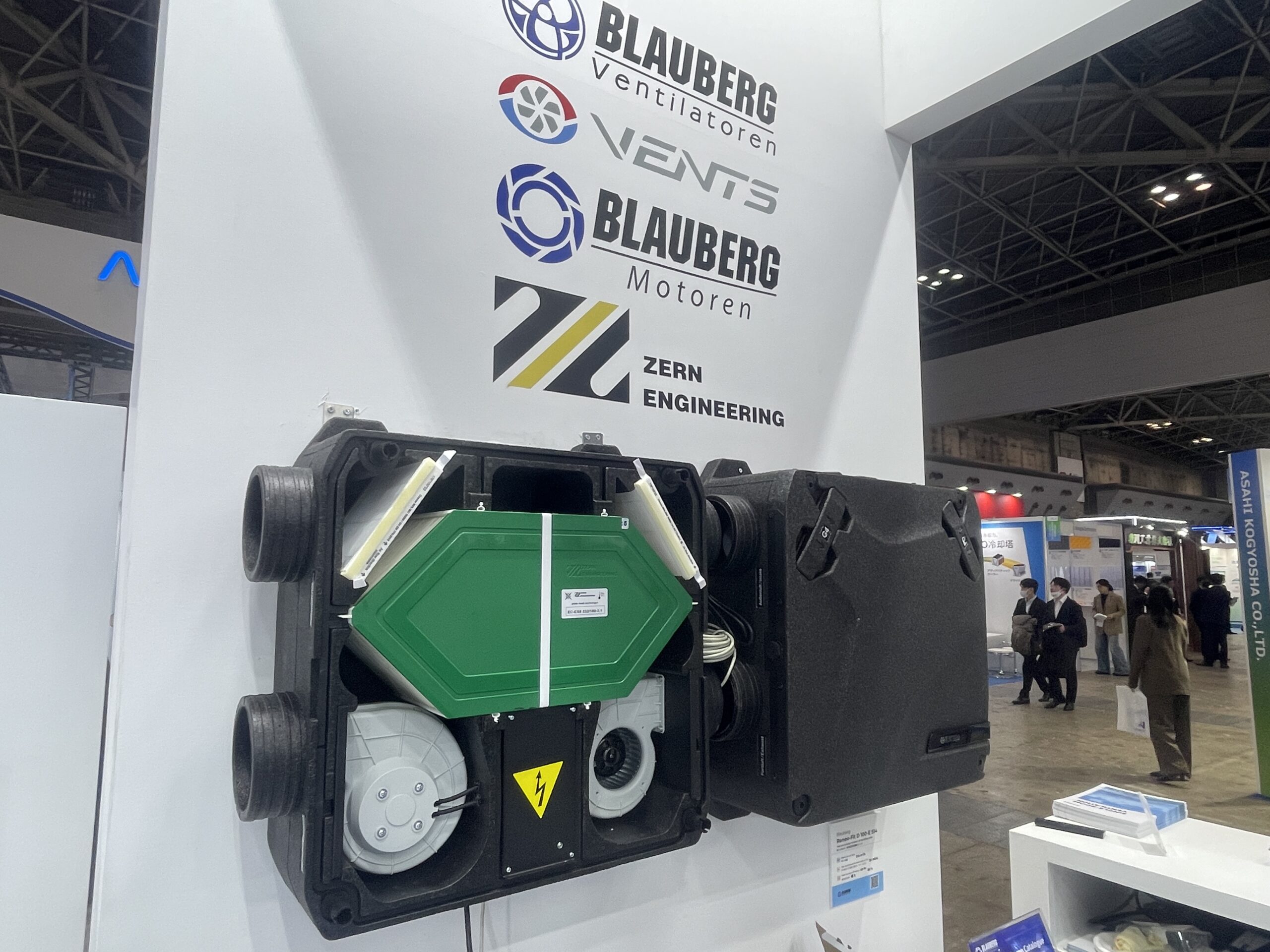 HVAC&R JAPAN 2026　見学　これから主流となるであろう換気ユニットを発見