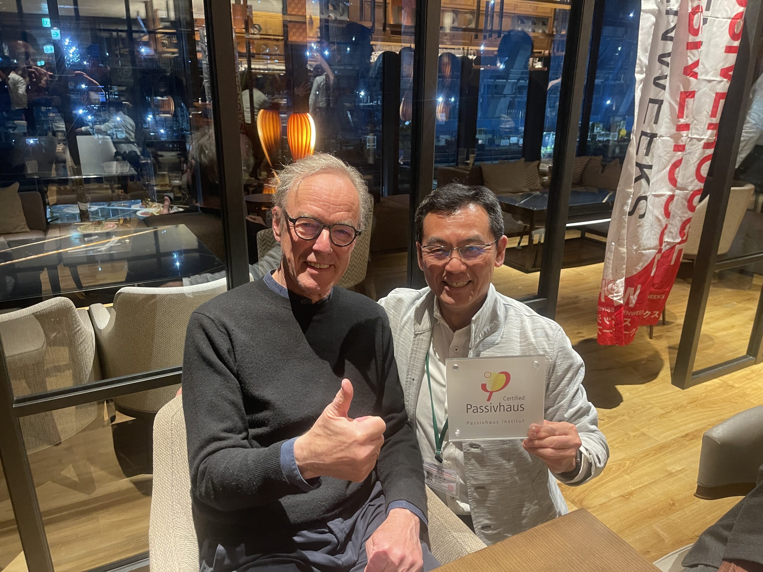 水戸市初のパッシブハウスが誕生